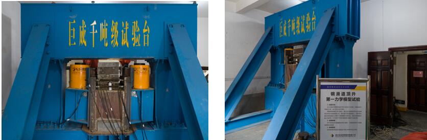 Bwin必赢国际·(中国)唯一官方网站