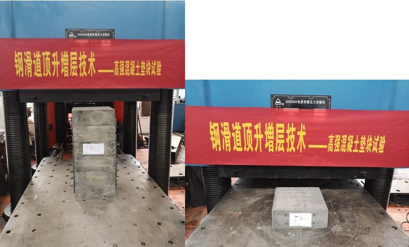 Bwin必赢国际·(中国)唯一官方网站