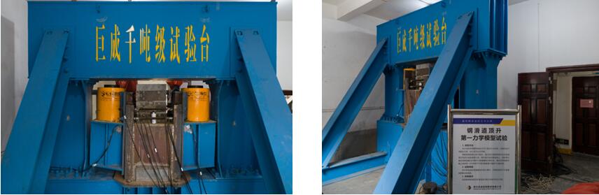 Bwin必赢国际·(中国)唯一官方网站