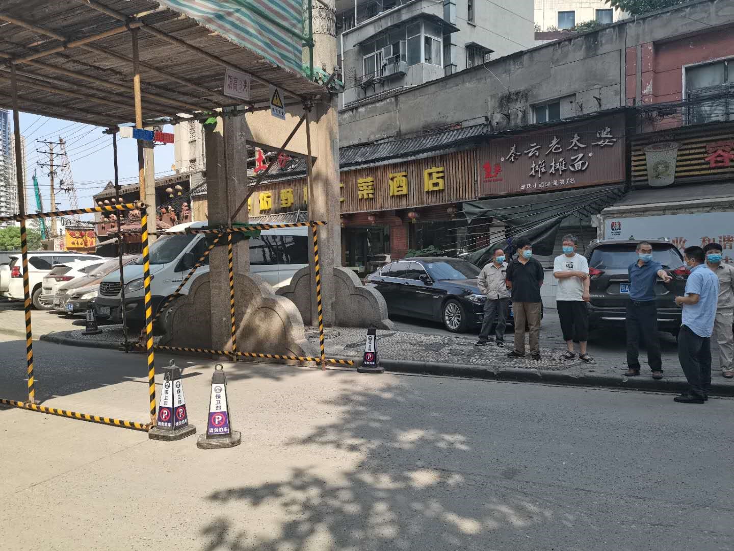 Bwin必赢国际·(中国)唯一官方网站