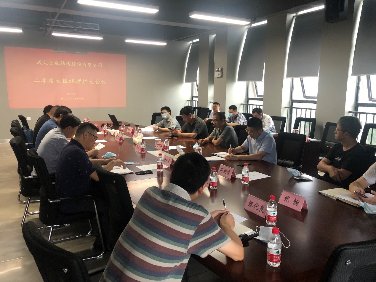 Bwin必赢国际·(中国)唯一官方网站