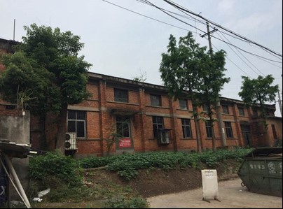 Bwin必赢国际·(中国)唯一官方网站