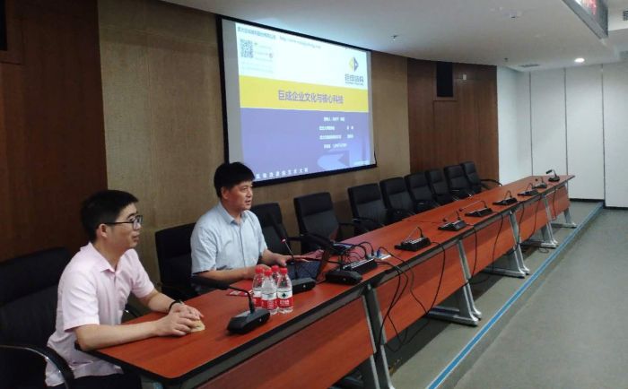 Bwin必赢国际·(中国)唯一官方网站