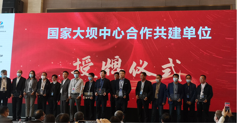 Bwin必赢国际·(中国)唯一官方网站