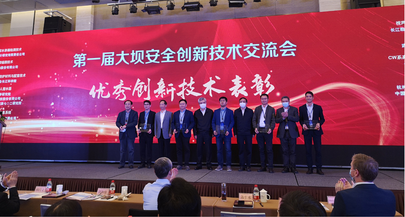 Bwin必赢国际·(中国)唯一官方网站