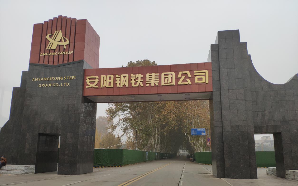 Bwin必赢国际·(中国)唯一官方网站