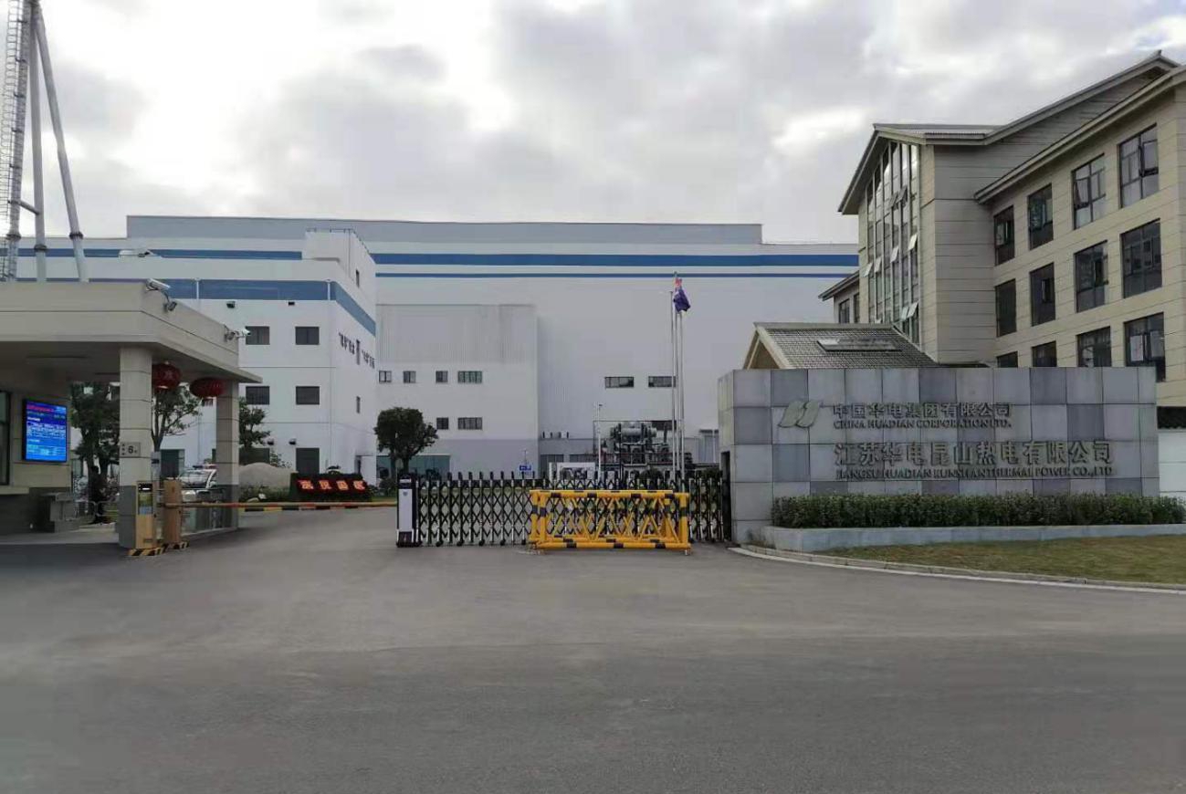 Bwin必赢国际·(中国)唯一官方网站