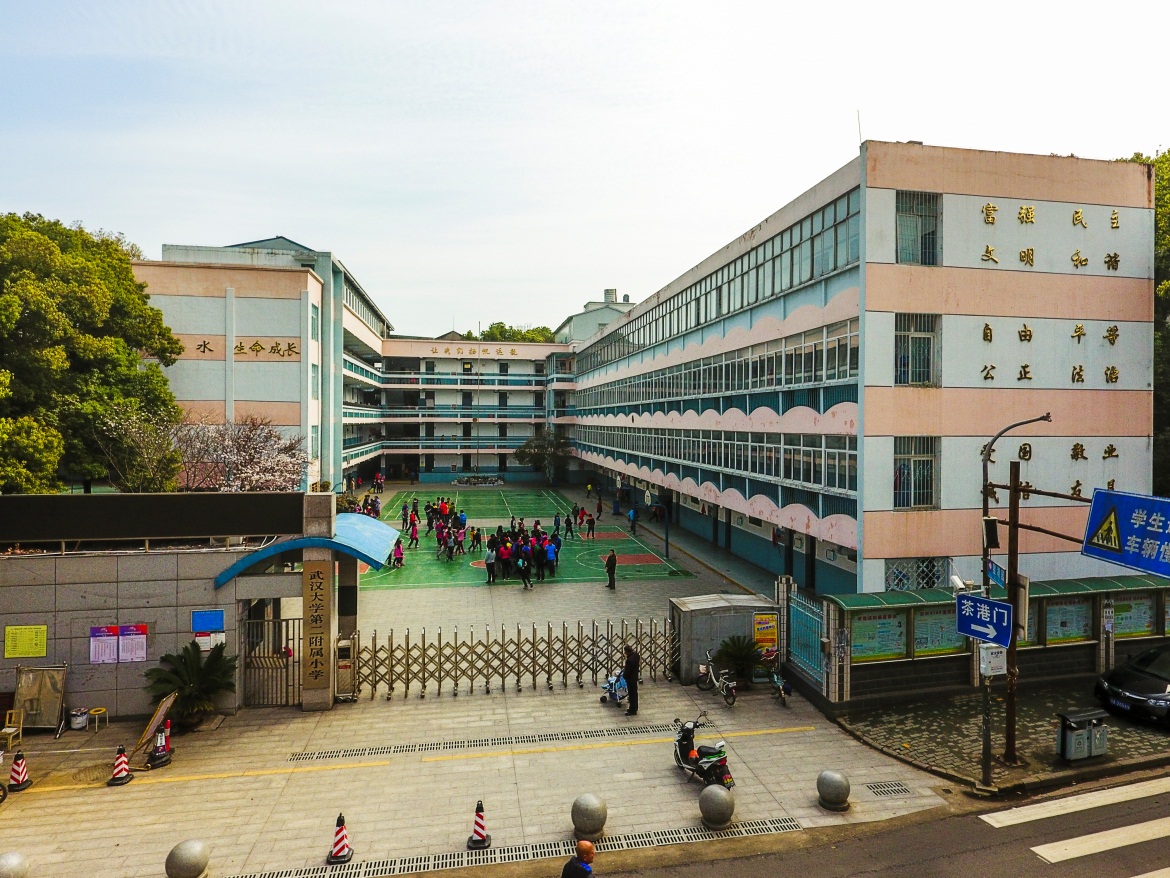 Bwin必赢国际·(中国)唯一官方网站