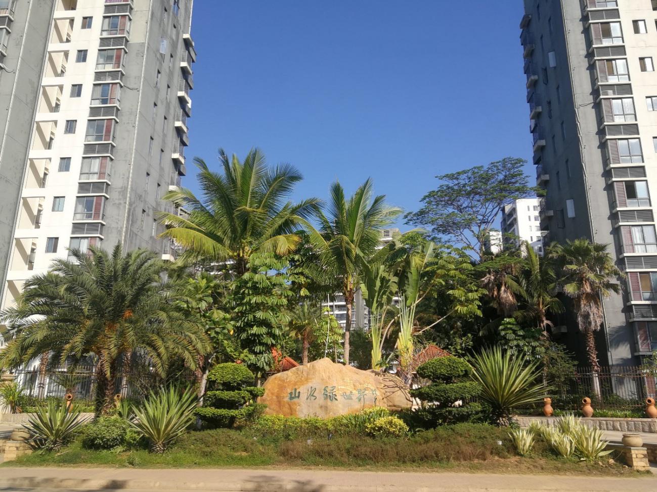 Bwin必赢国际·(中国)唯一官方网站