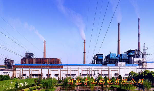 Bwin必赢国际·(中国)唯一官方网站