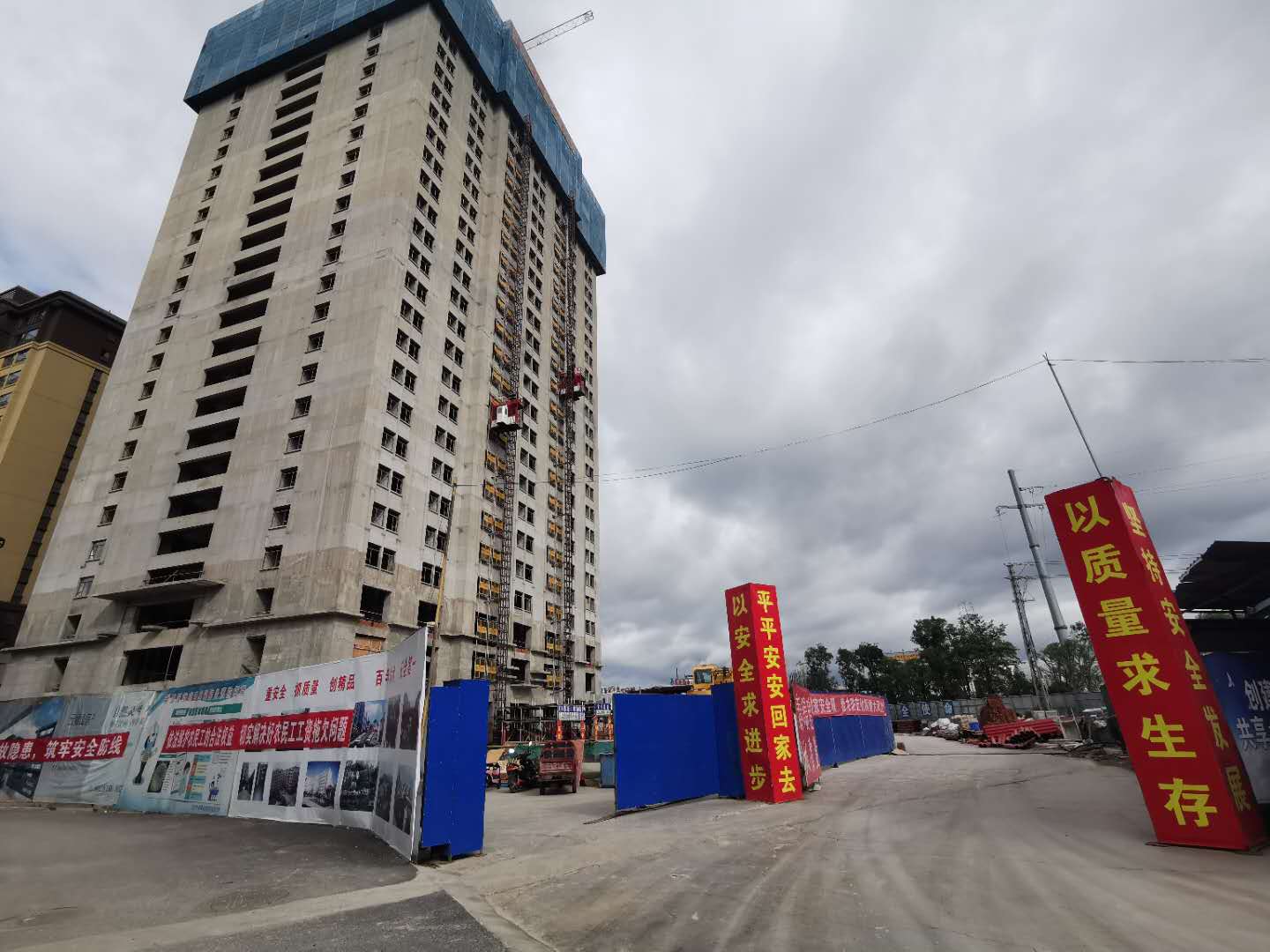 Bwin必赢国际·(中国)唯一官方网站