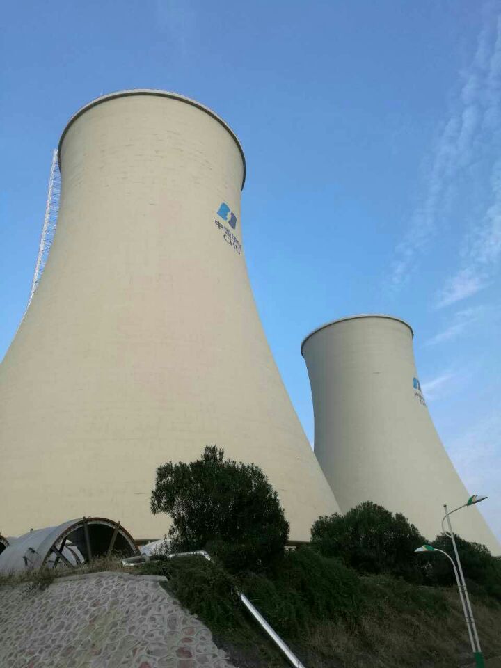 Bwin必赢国际·(中国)唯一官方网站