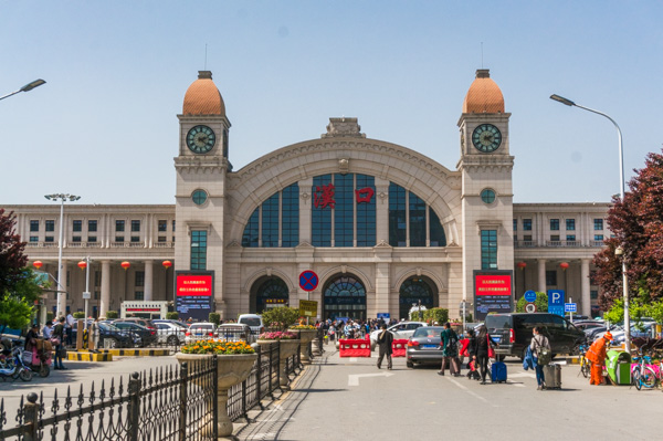 Bwin必赢国际·(中国)唯一官方网站