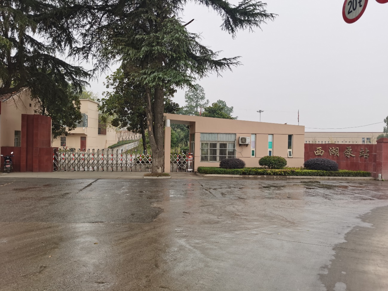 Bwin必赢国际·(中国)唯一官方网站