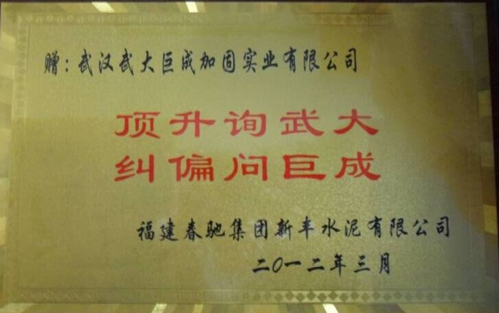 Bwin必赢国际·(中国)唯一官方网站