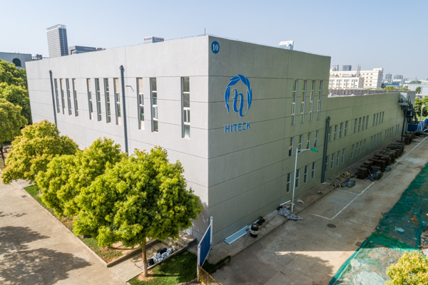 Bwin必赢国际·(中国)唯一官方网站