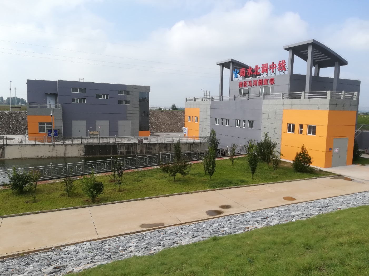 Bwin必赢国际·(中国)唯一官方网站