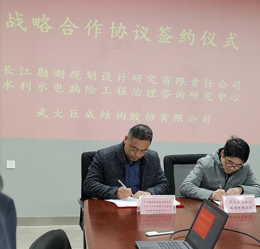 Bwin必赢国际·(中国)唯一官方网站