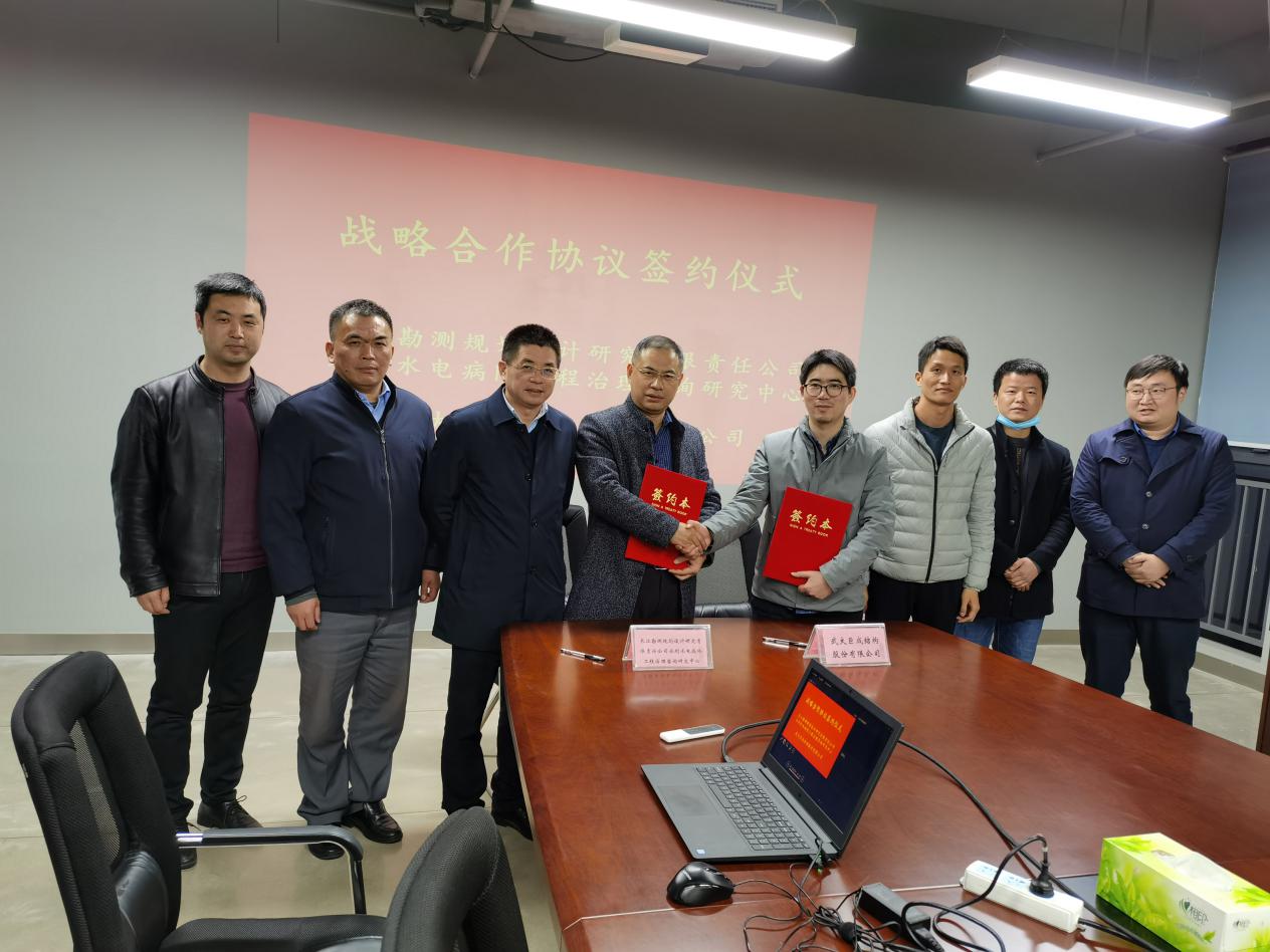 Bwin必赢国际·(中国)唯一官方网站