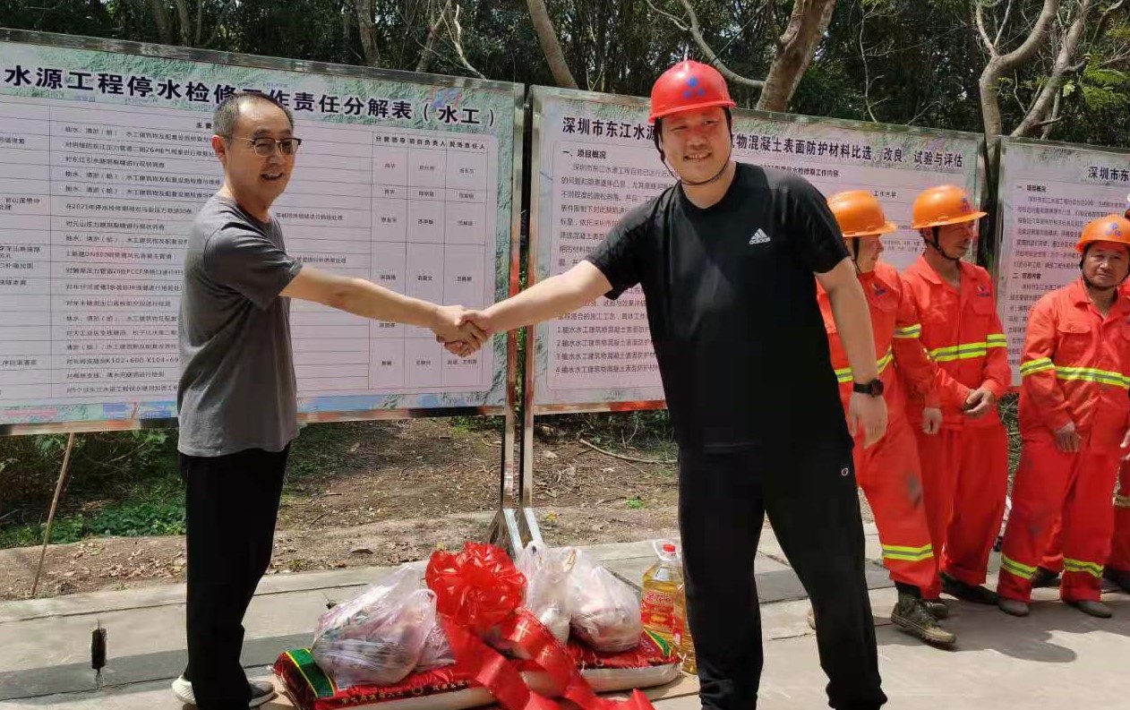 Bwin必赢国际·(中国)唯一官方网站