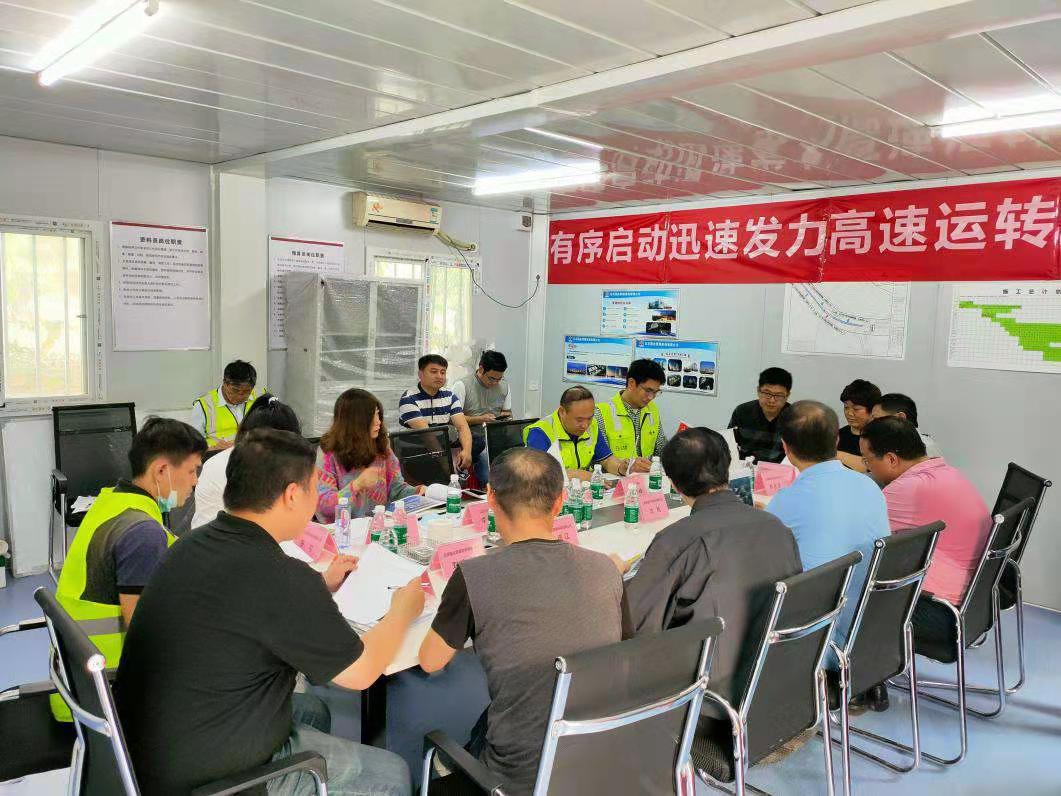 Bwin必赢国际·(中国)唯一官方网站