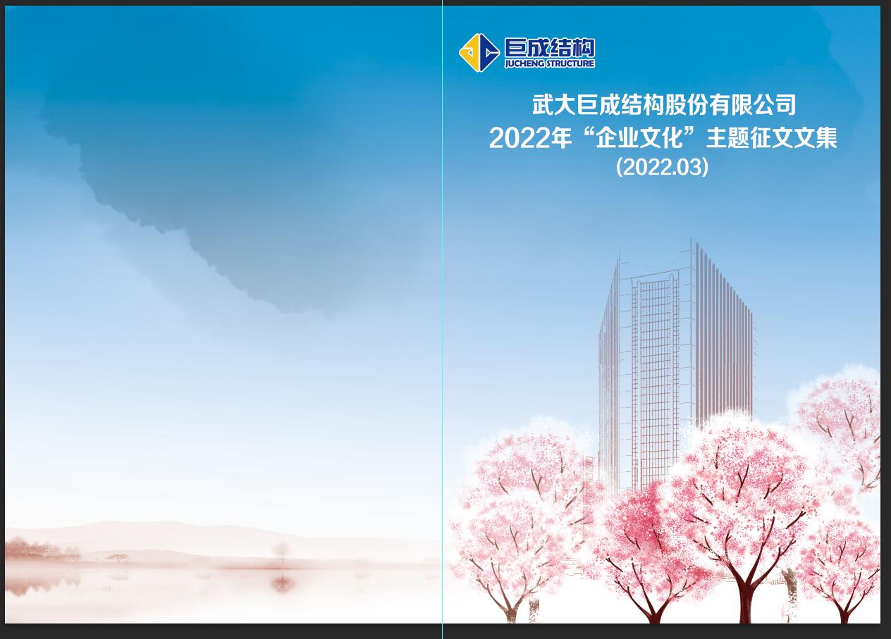 Bwin必赢国际·(中国)唯一官方网站