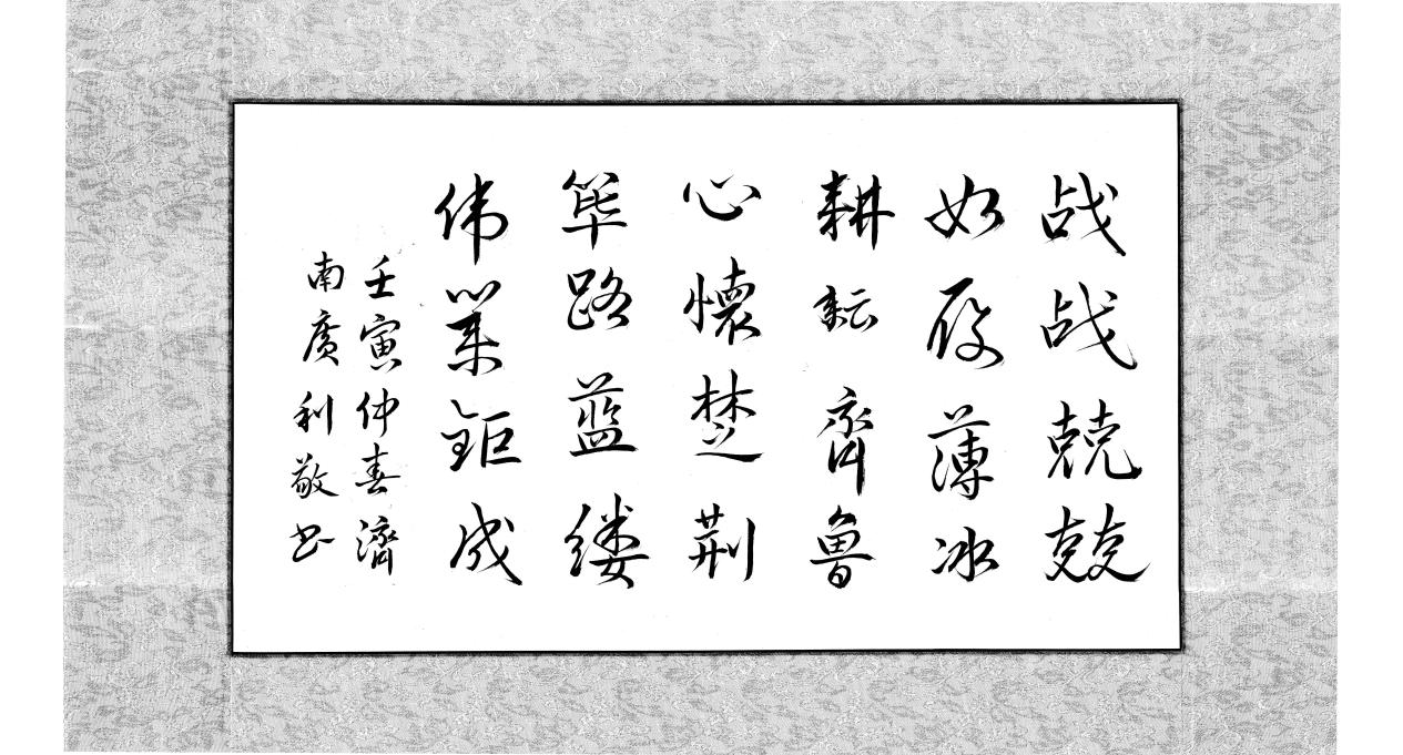 Bwin必赢国际·(中国)唯一官方网站