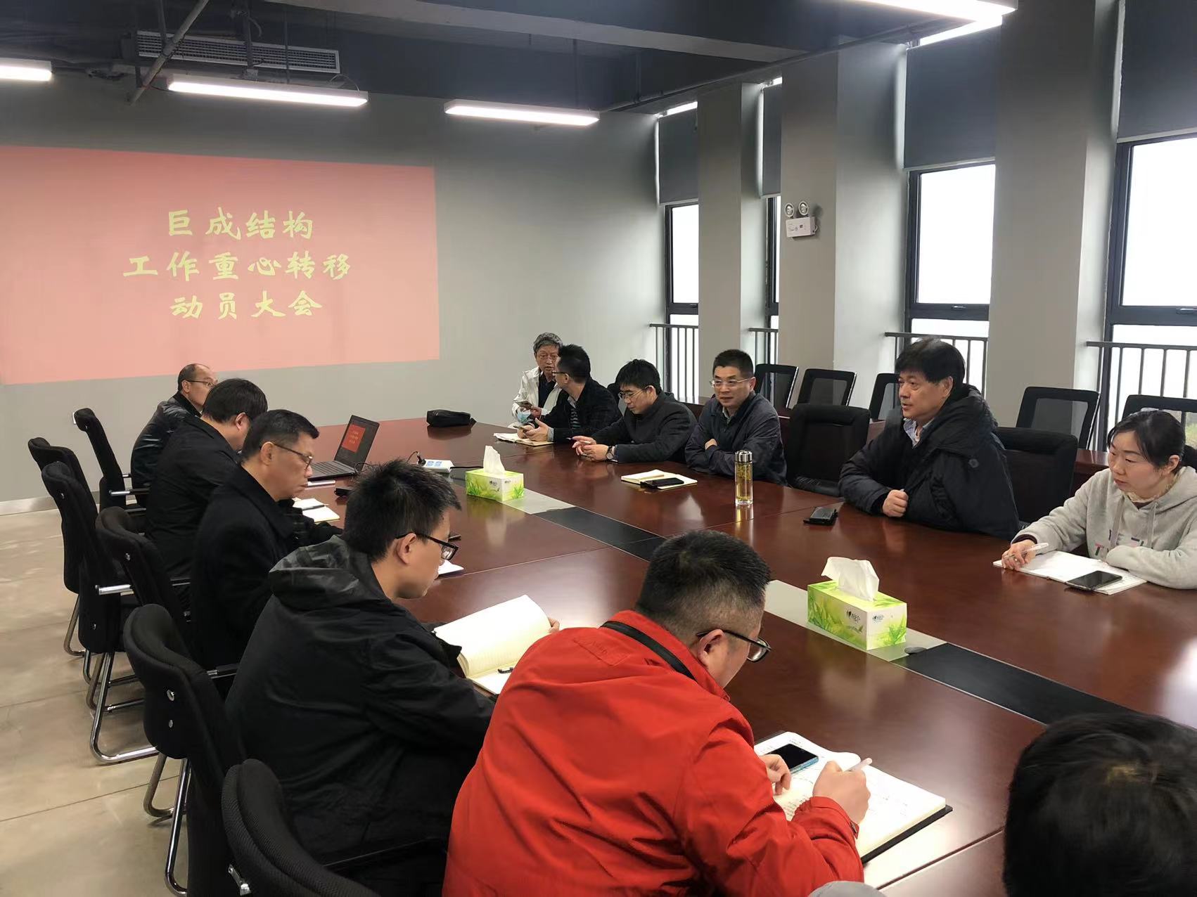 Bwin必赢国际·(中国)唯一官方网站