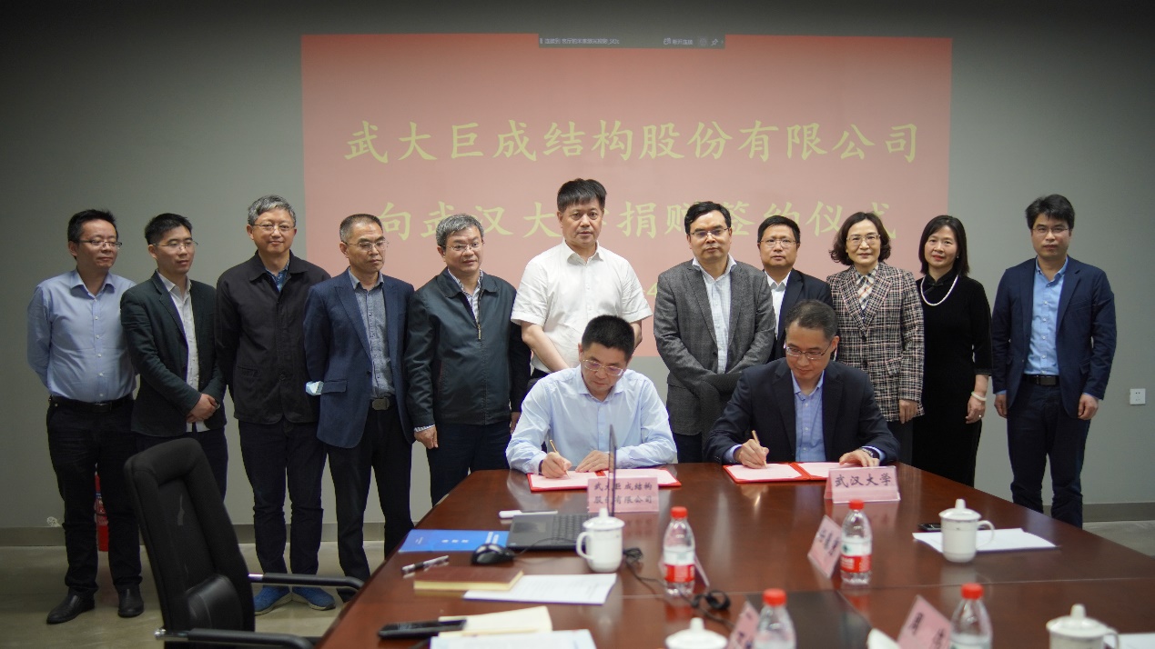 Bwin必赢国际·(中国)唯一官方网站