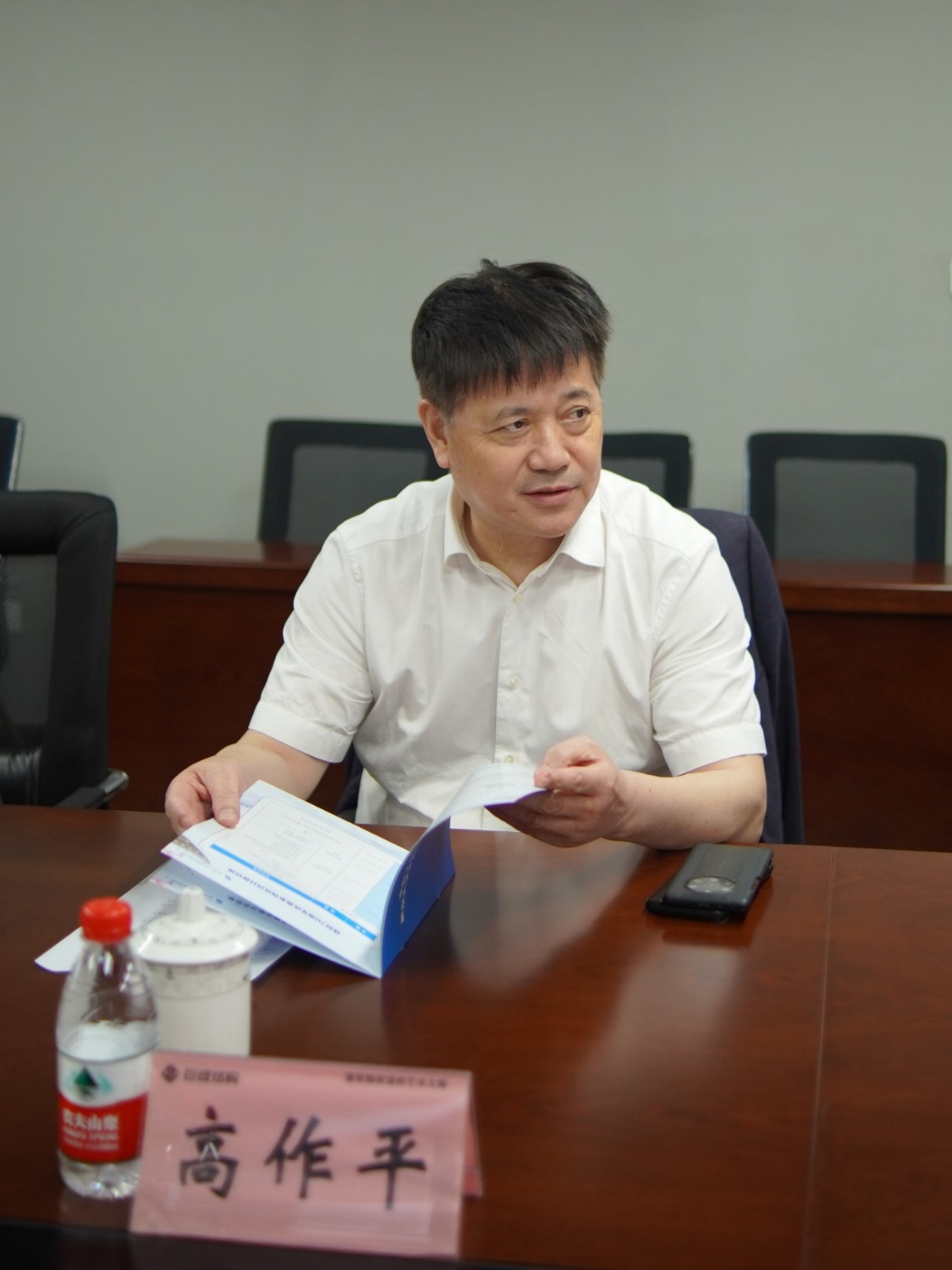 Bwin必赢国际·(中国)唯一官方网站