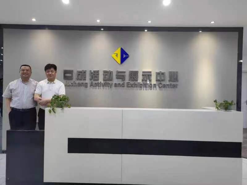 Bwin必赢国际·(中国)唯一官方网站