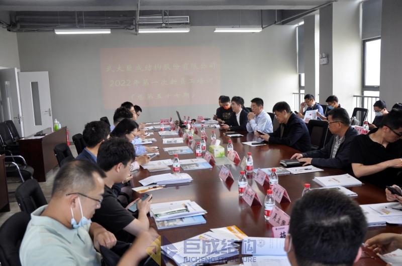 Bwin必赢国际·(中国)唯一官方网站