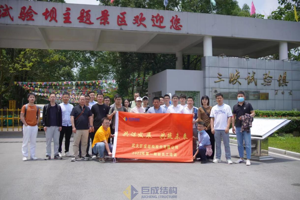 Bwin必赢国际·(中国)唯一官方网站