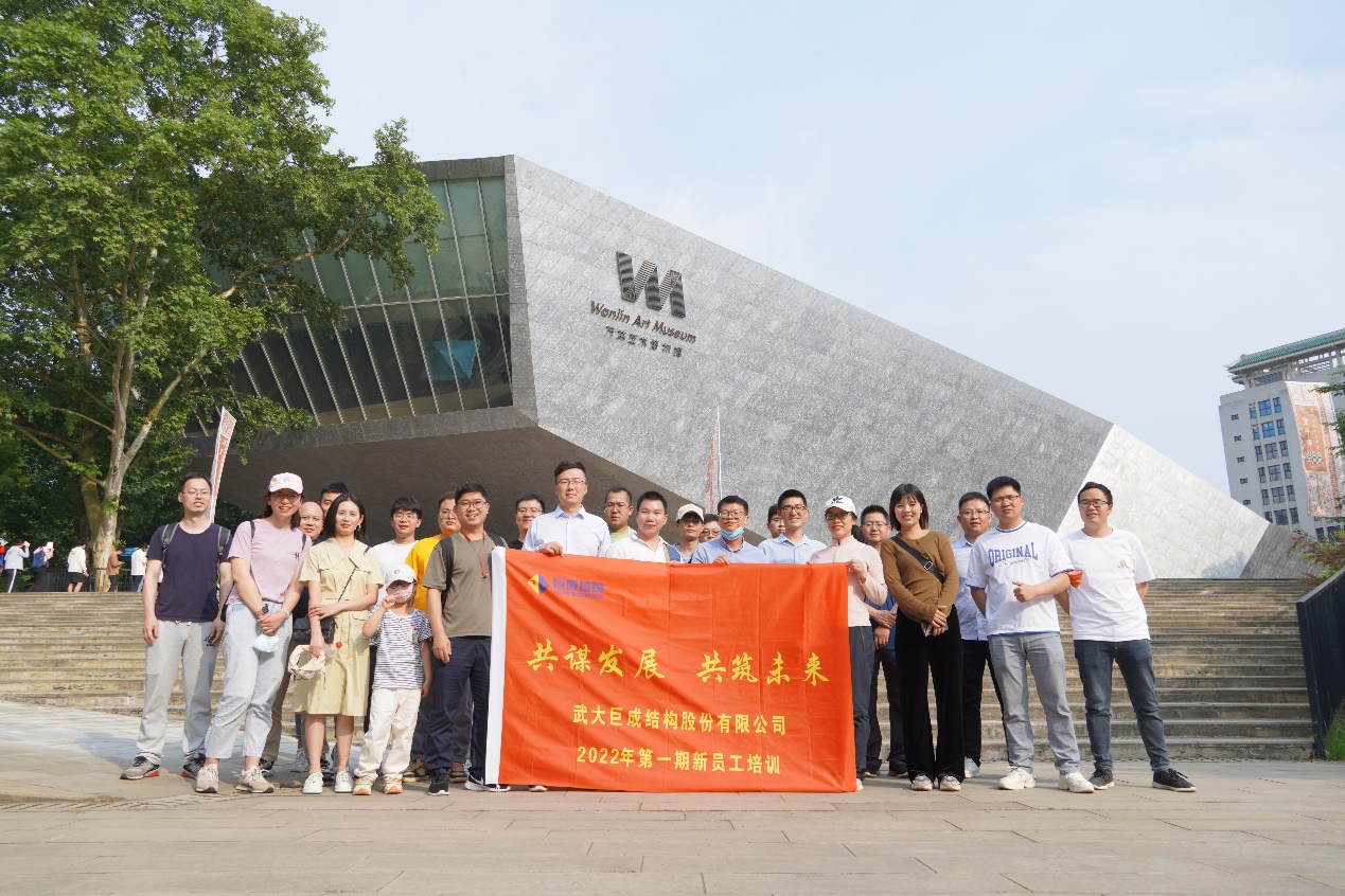 Bwin必赢国际·(中国)唯一官方网站