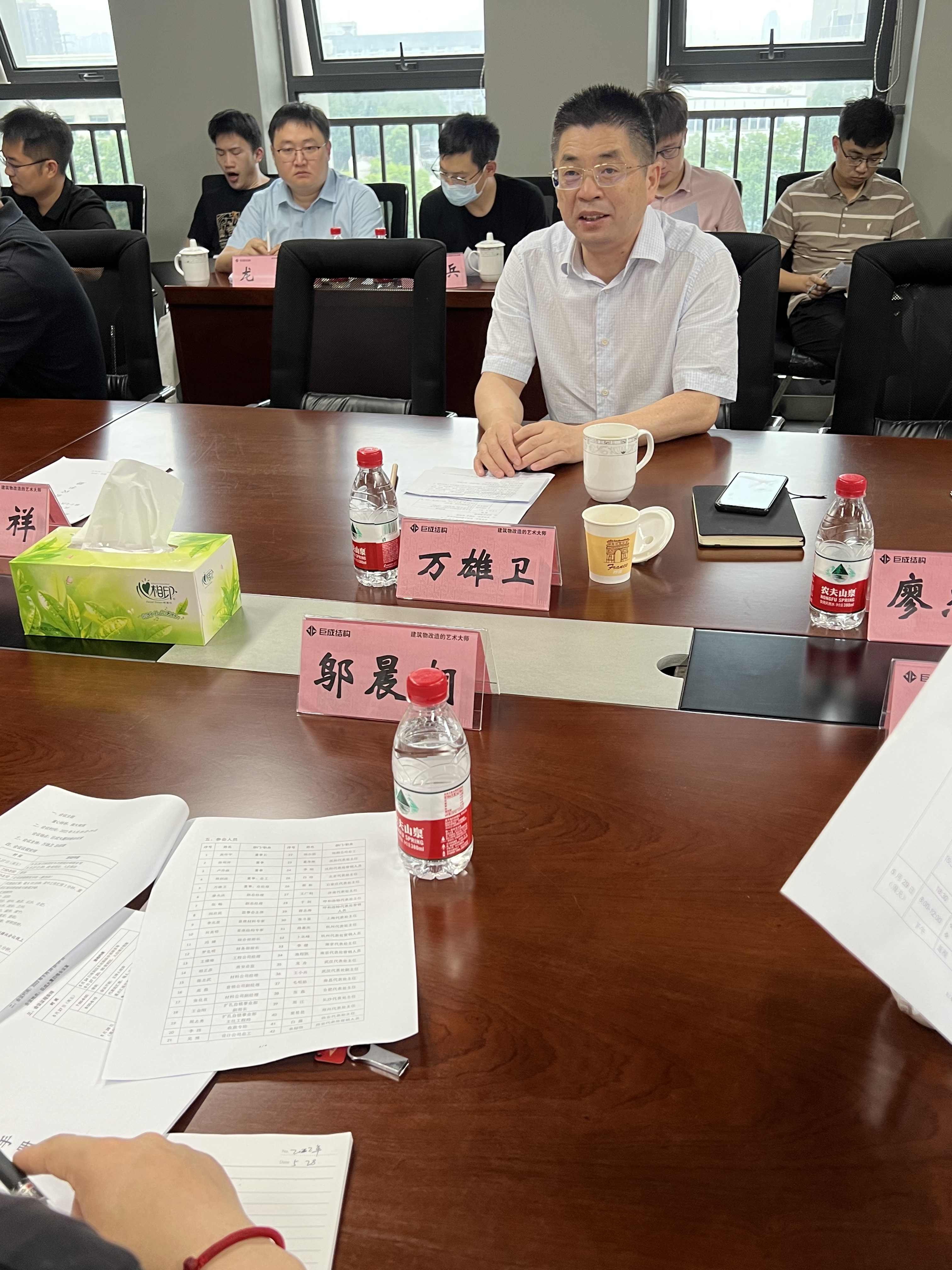 Bwin必赢国际·(中国)唯一官方网站