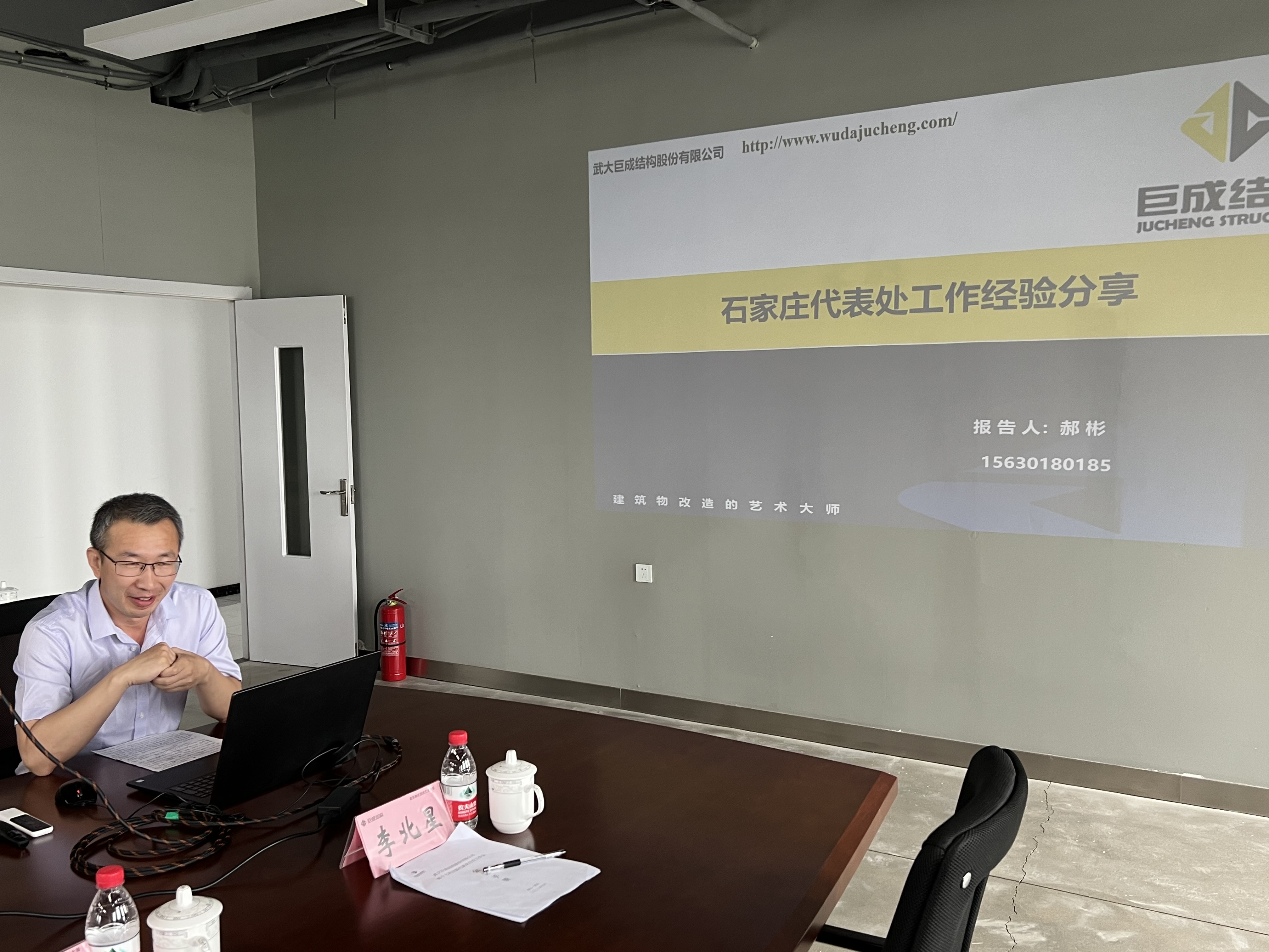 Bwin必赢国际·(中国)唯一官方网站