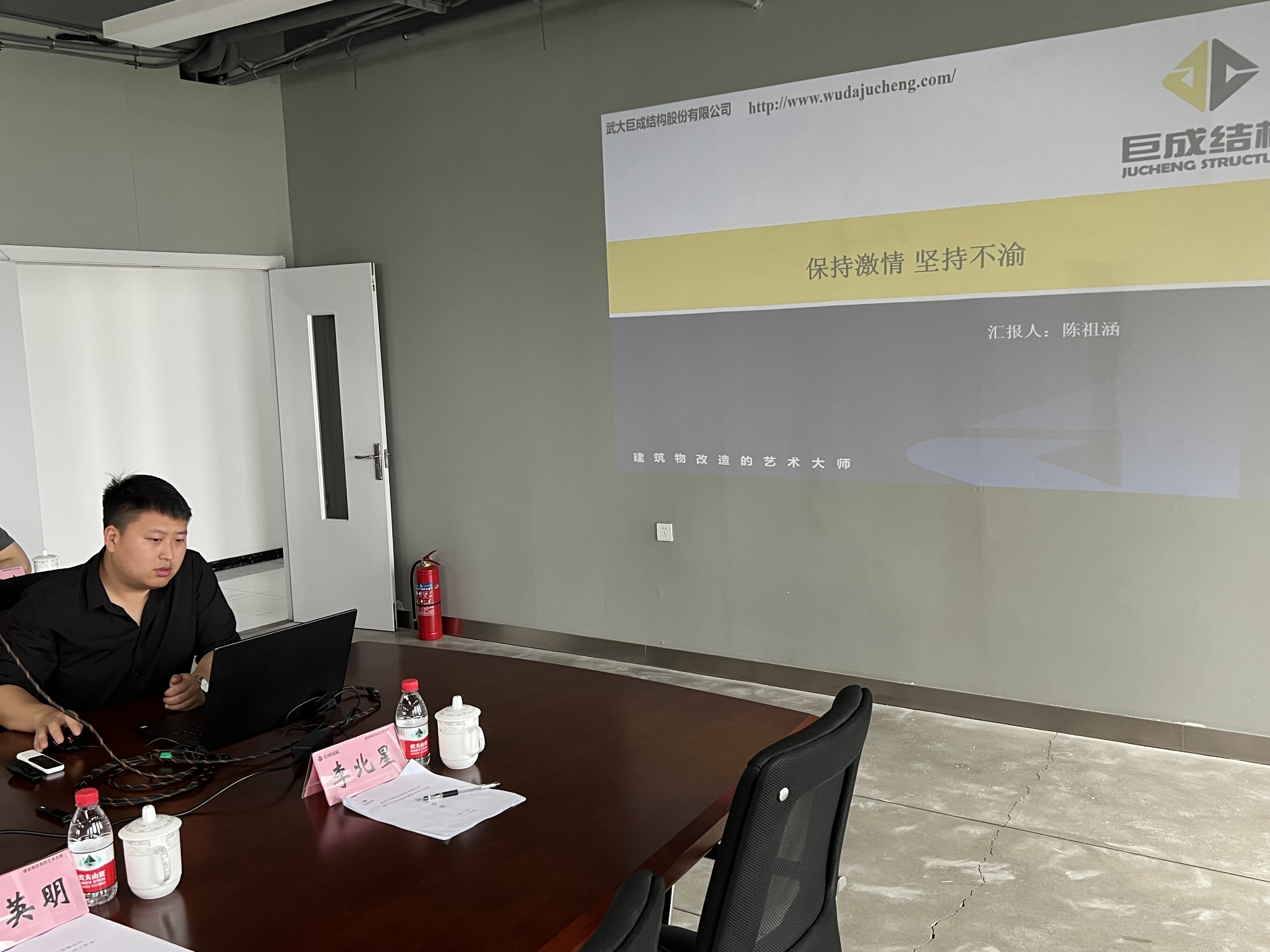 Bwin必赢国际·(中国)唯一官方网站