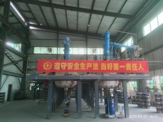 Bwin必赢国际·(中国)唯一官方网站