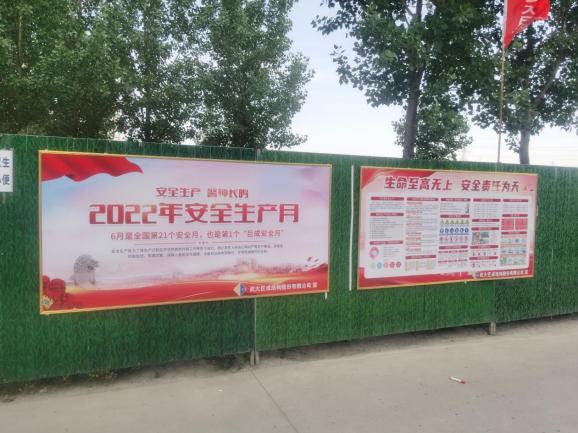 Bwin必赢国际·(中国)唯一官方网站