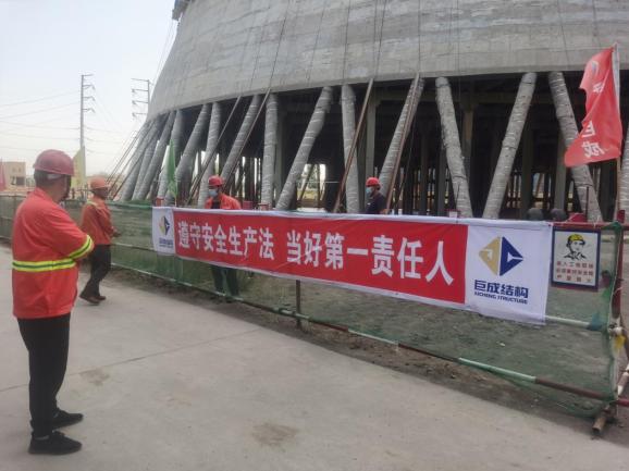 Bwin必赢国际·(中国)唯一官方网站