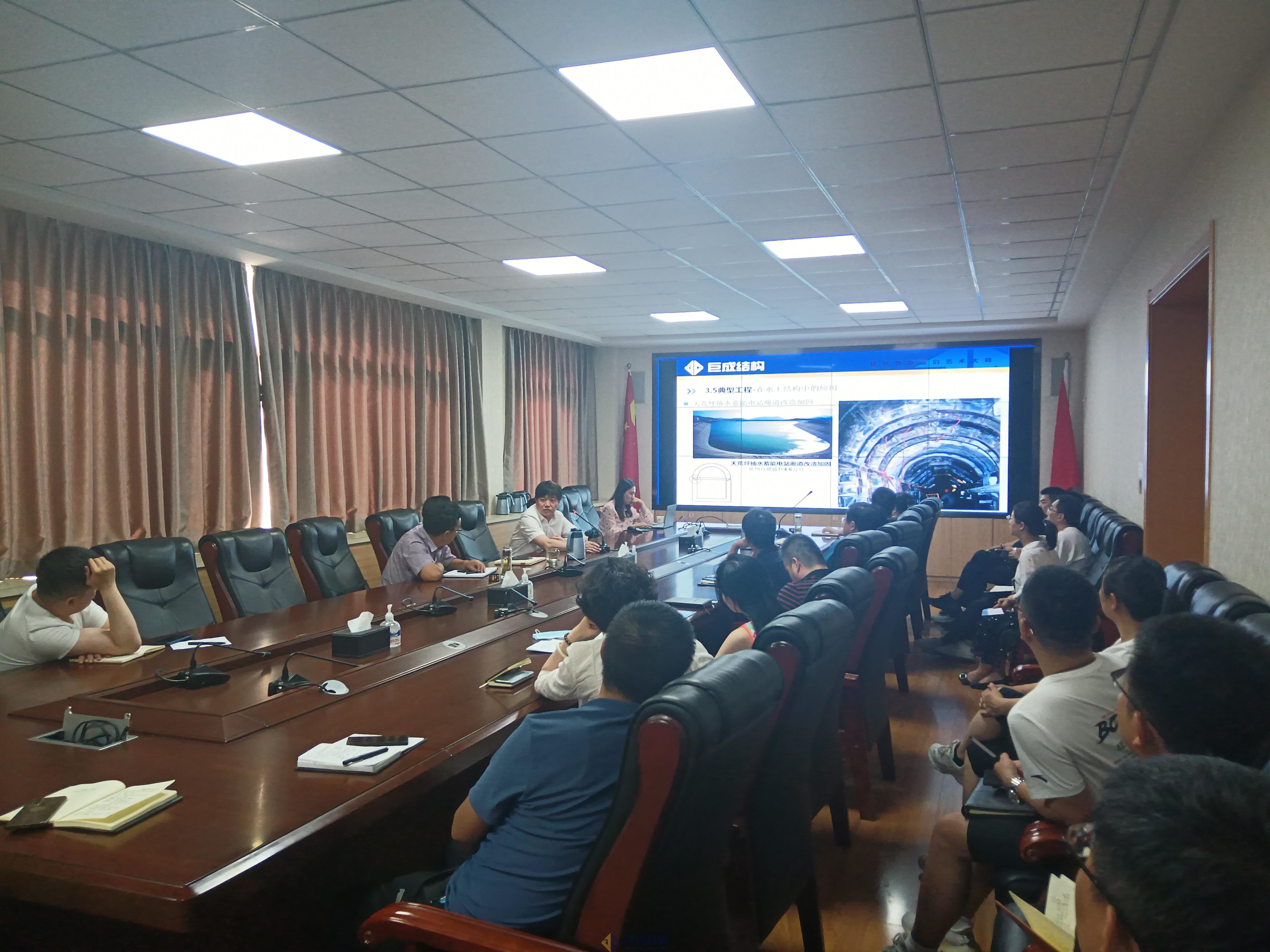 Bwin必赢国际·(中国)唯一官方网站