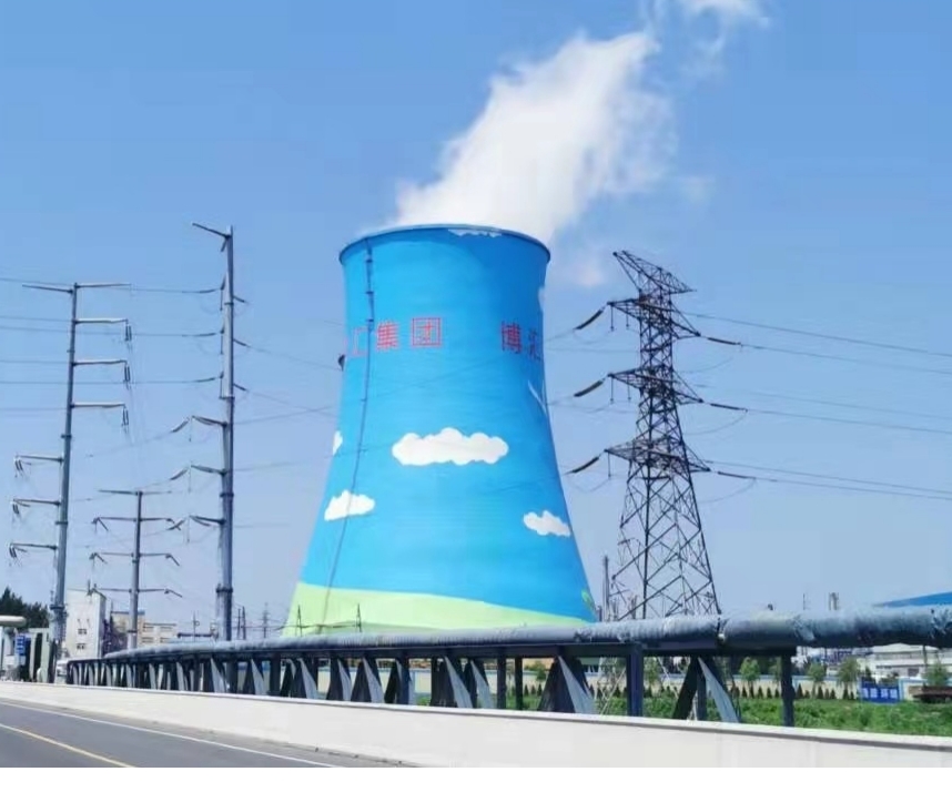 Bwin必赢国际·(中国)唯一官方网站