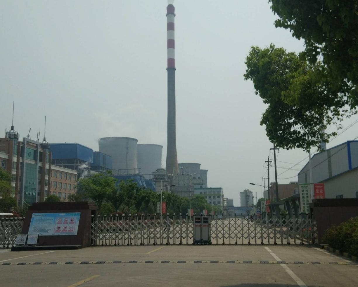 Bwin必赢国际·(中国)唯一官方网站