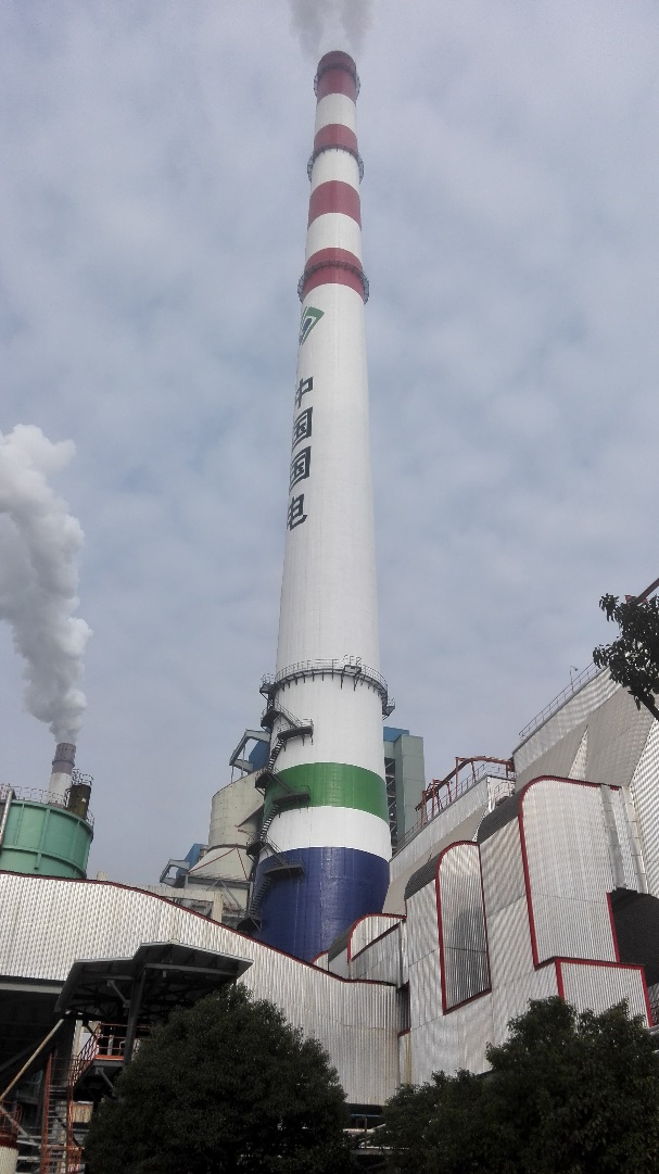 Bwin必赢国际·(中国)唯一官方网站