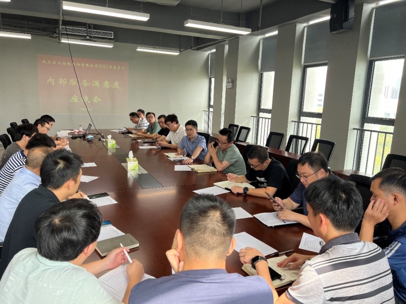 Bwin必赢国际·(中国)唯一官方网站