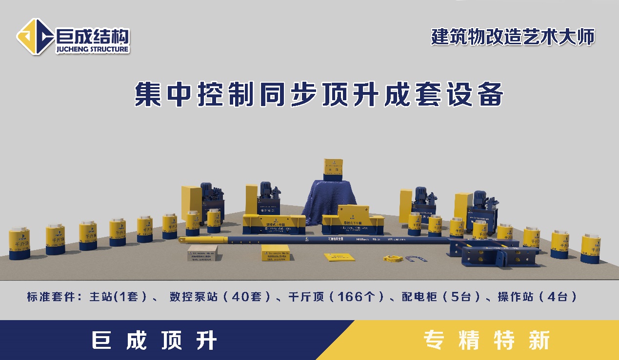 Bwin必赢国际·(中国)唯一官方网站