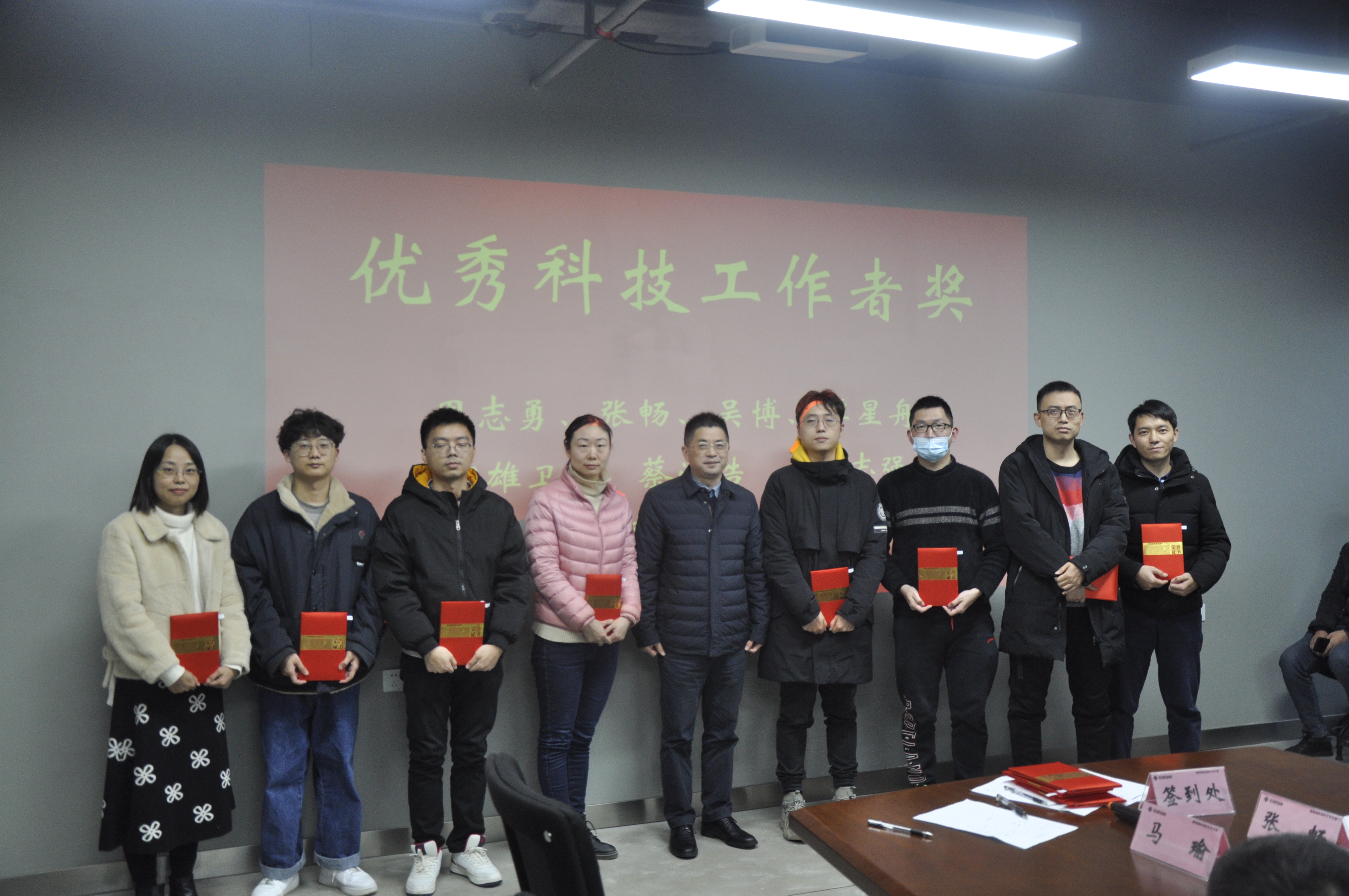 Bwin必赢国际·(中国)唯一官方网站