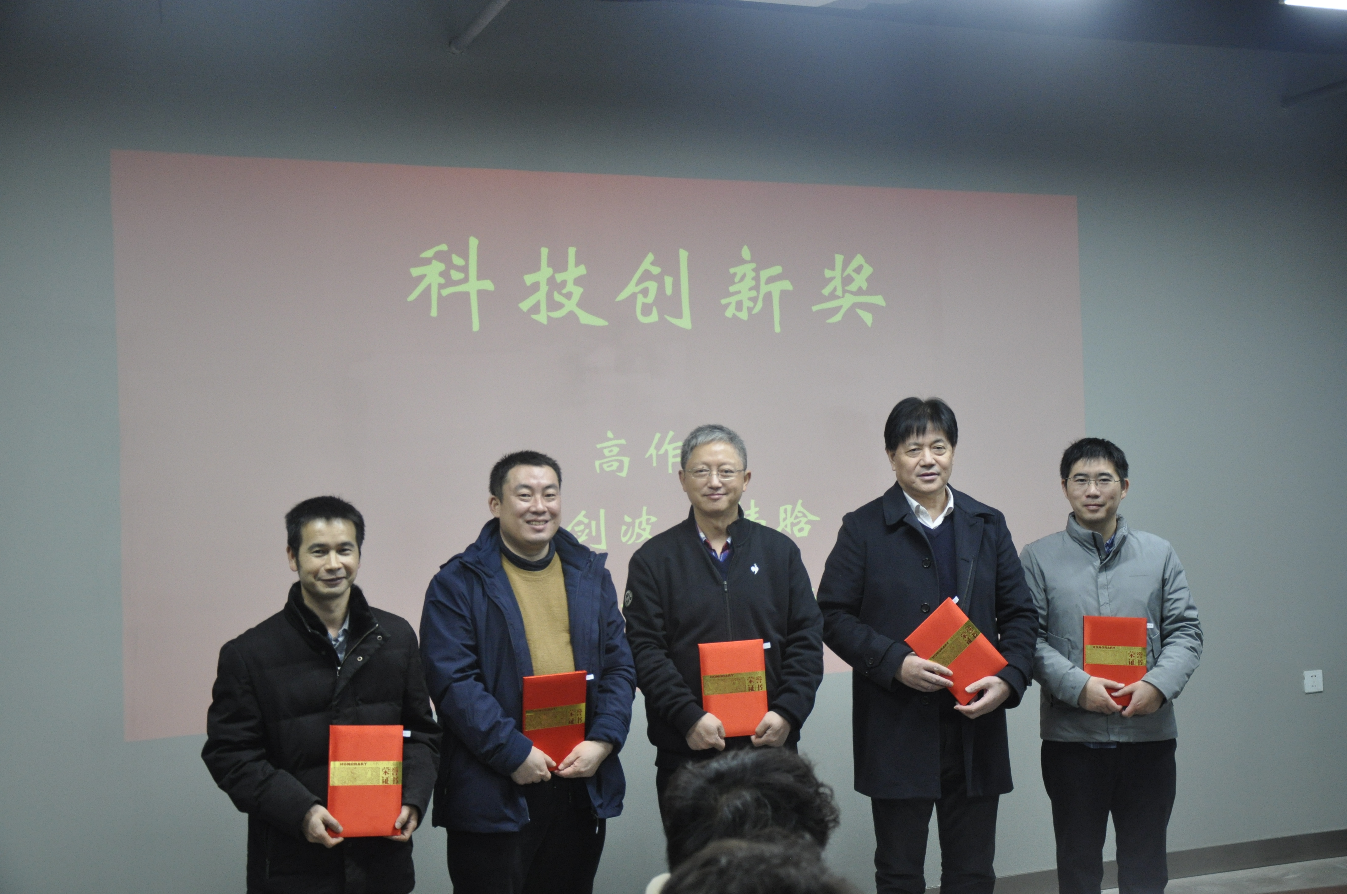 Bwin必赢国际·(中国)唯一官方网站