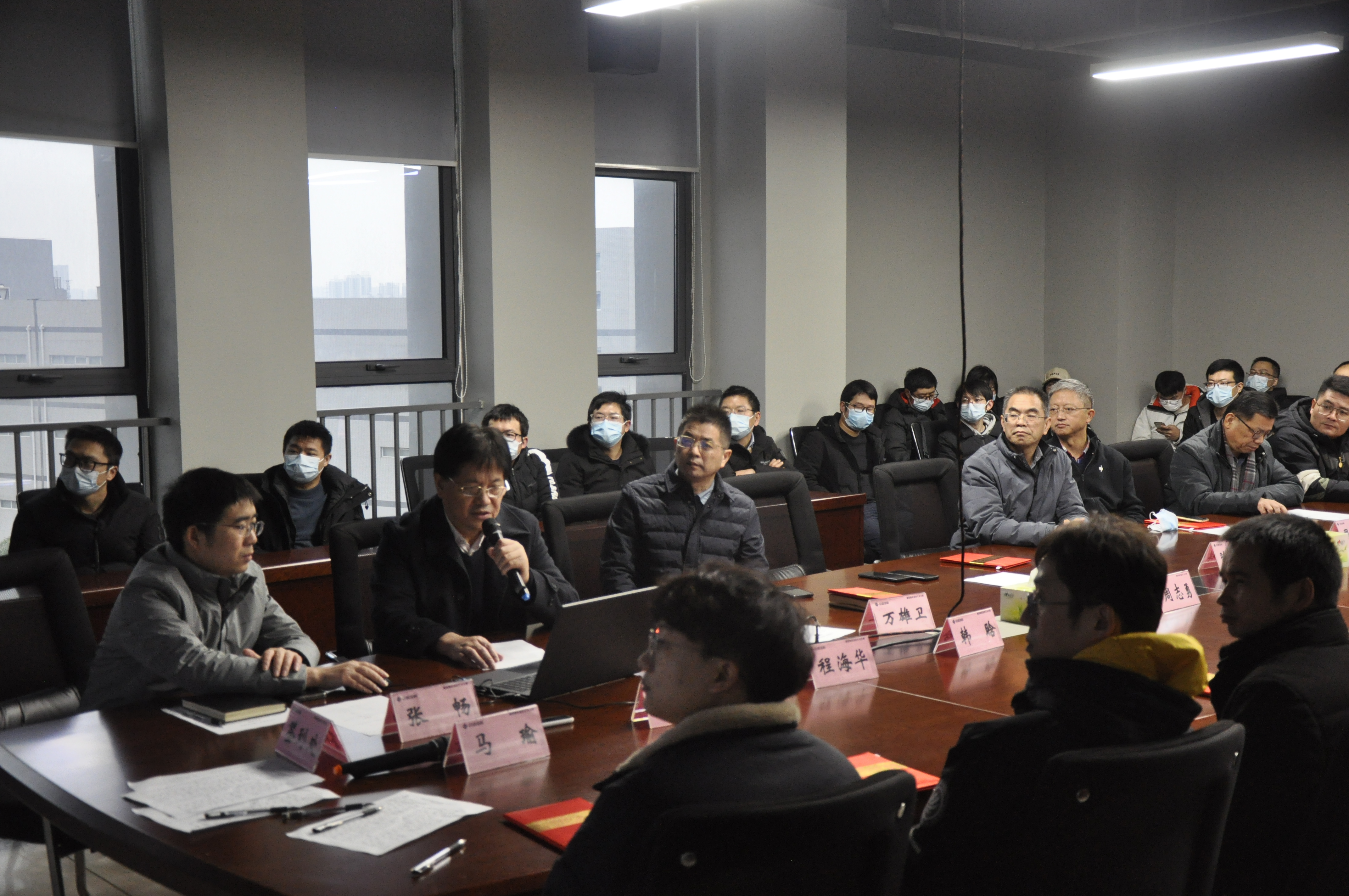 Bwin必赢国际·(中国)唯一官方网站