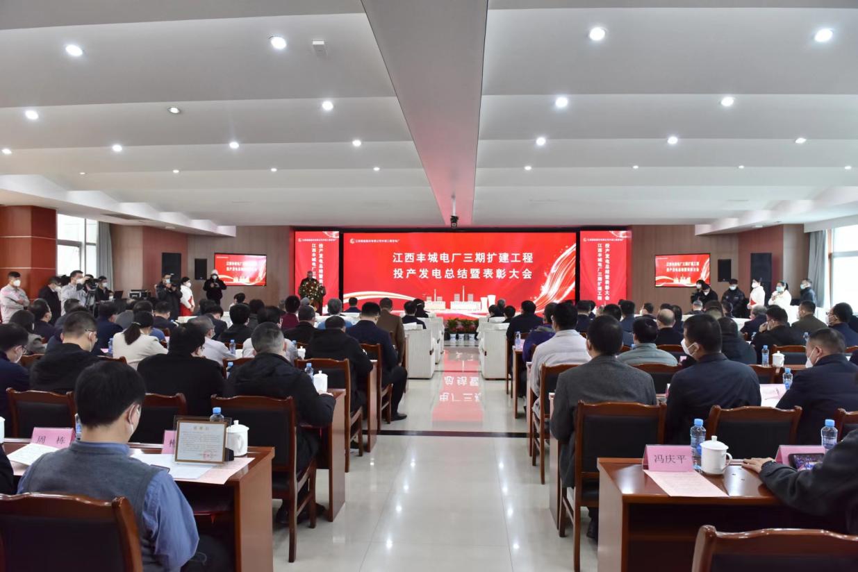 Bwin必赢国际·(中国)唯一官方网站